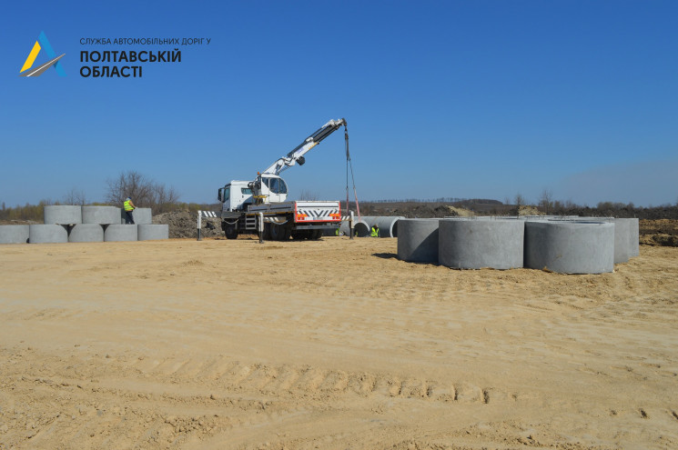 На Полтавщині триває будівництво автодор…