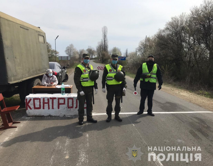 У Балтському районі встановили шість кар…