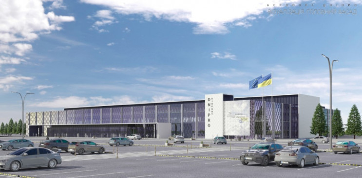 Новий аеропорт Дніпра: В облраді затверд…