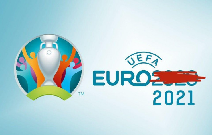 Сенсаційний прогноз: На матчі Євро-2020…