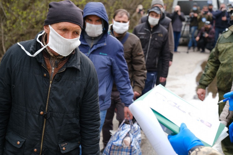 Донеччина прийняла на обсервацію усіх зв…