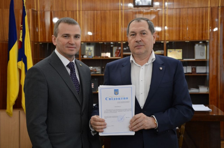 Устав Кропивницкого официально зарегистр…