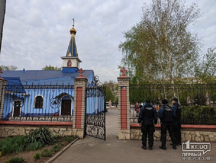 В Кривом Роге на Пасху в храмы пришли то…