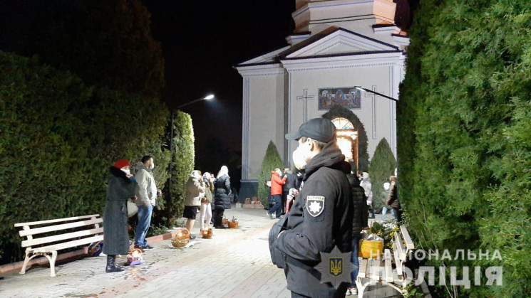 В полиции заверили, что Пасха в Одесской…