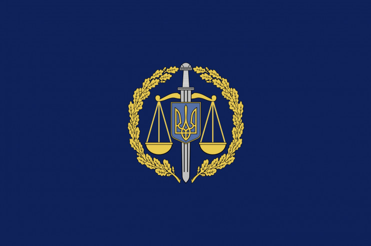 ГОРОДОЦЬКА МІСЦЕВА ПРОКУРАТУРА ІНФОРМУЄ
