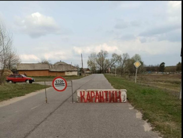 На Луганщині зняли обмеження на в'їзд-ви…