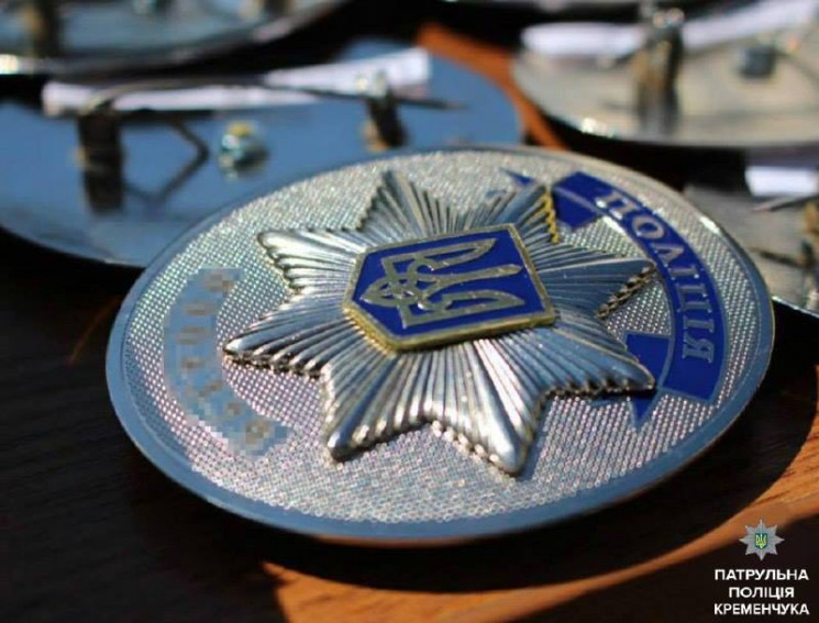 Поліція Полтавщини розшукала неповнолітн…