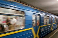Киевский метрополитен опроверг информаци…