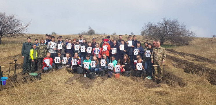 На Кропивниччині школярі висадили на пус…