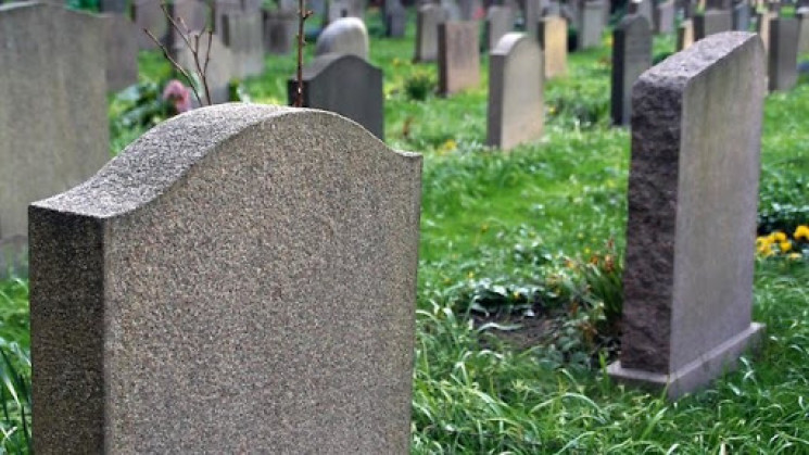 Украинцы массово не посещали кладбища в…