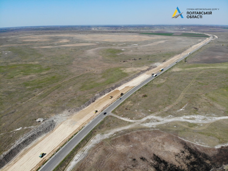 Як проходить реконструкція дороги Дніпро…