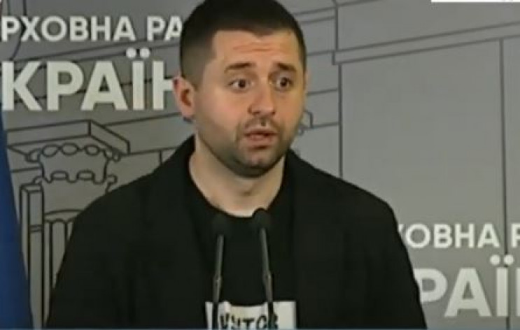 Вопрос о наказании Тищенко вынесут на за…