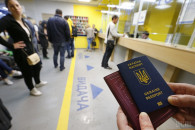 Потрібен паспорт: Українцям пояснили нов…