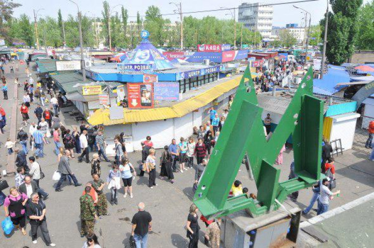 "Деміївський", "Маяк" та "Базар на Лісо…