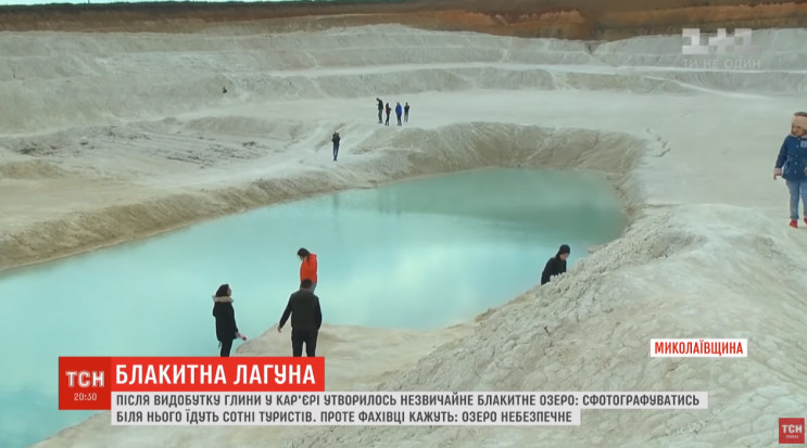 Як на Миколаївщині глиняний кар'єр перет…