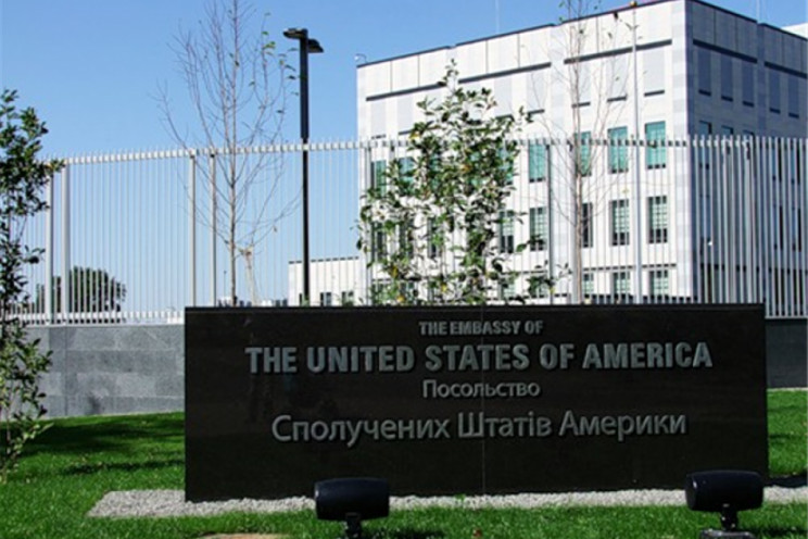 В посольстве США поддержали НБУ и Правит…