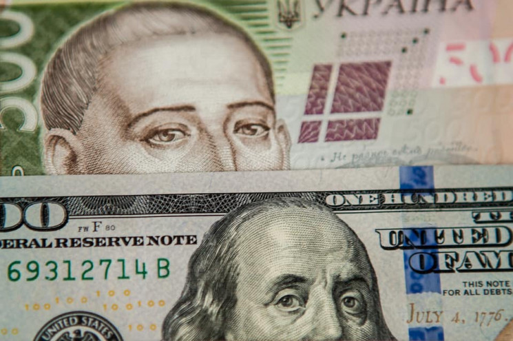 В Україні різко "впав" долар: Яка ситуац…