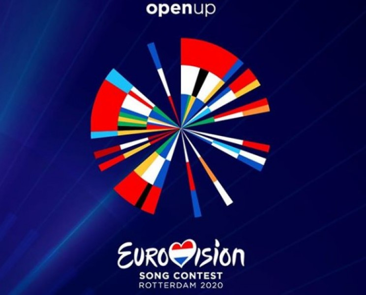 Евровидение 2020: Где и когда смотреть…