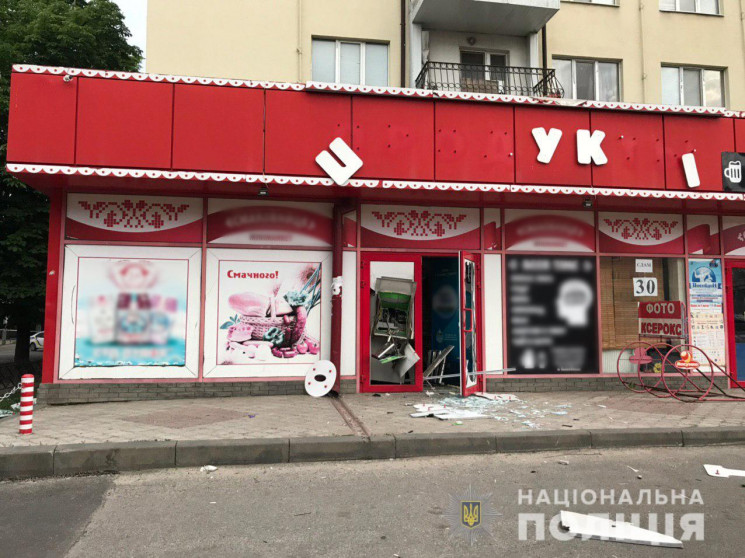 Підрив банкомату в Харкові: Поліція відк…