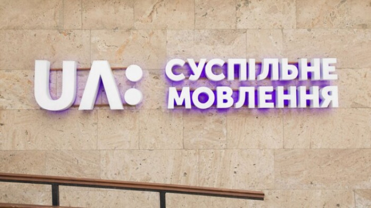 Розплідником коронавірусу у Рівному ста…