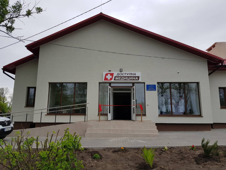 Нова амбулаторія на 11 сіл запрацювала у…