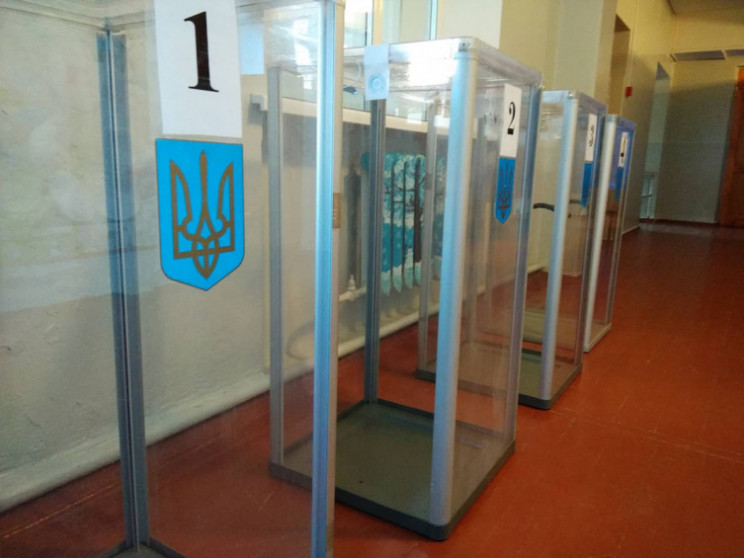 Президентські вибори: Поліція Полтавщини…