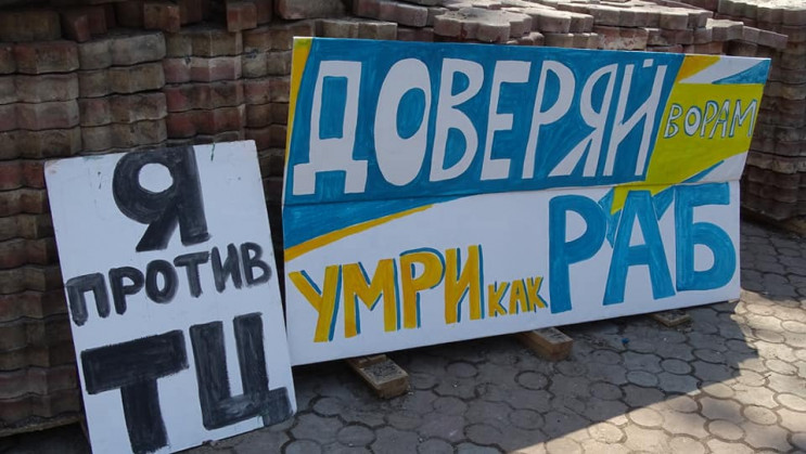 Заступниця міністра культури визнала дем…
