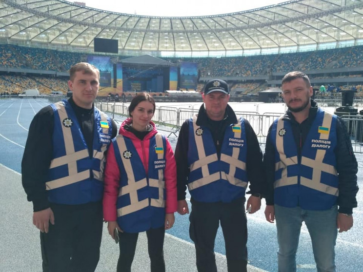 Поліцейських з Дніпропетровщини відправи…