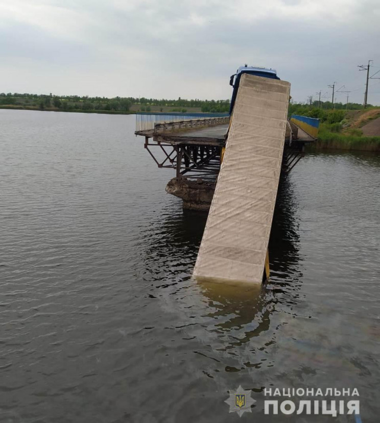 Поліція відкрила три кримінальні провадж…