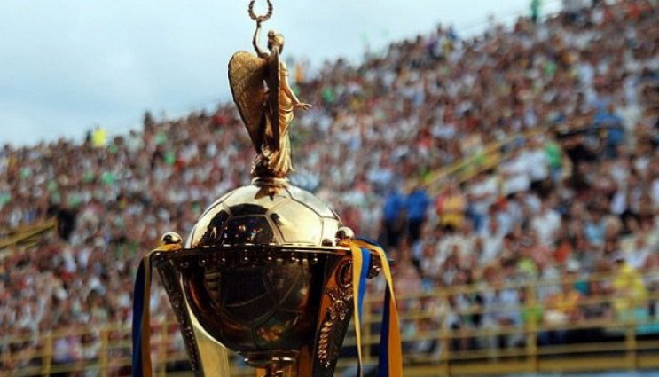 Оприлюднено дату проведення фіналу Кубка…
