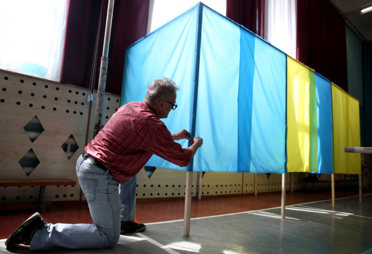 Выборы президента Украины: Что происходи…