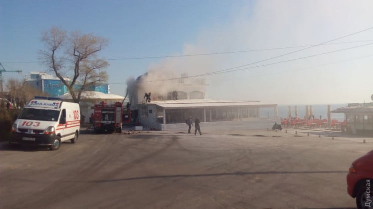 В Одессе на побережье горит ресторан: Ес…