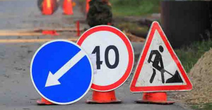 В Харкові з понеділка буде перекритий ру…