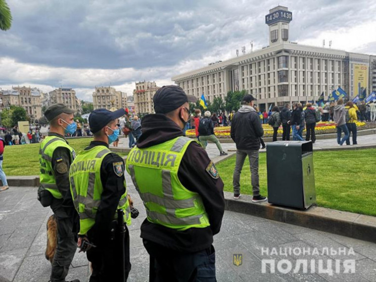 "Стоп реванш": Як активісти протестували…