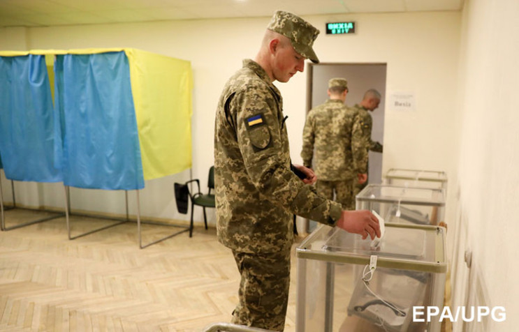 ЦВК назвала причину, чому не відкрилася…