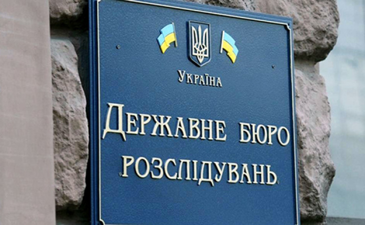 Хмельницькі ДБРівці передали до суду спр…