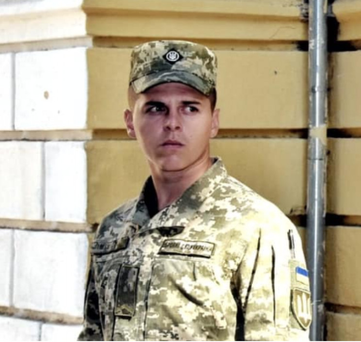 На Донбасі загинув 24-річний молодший се…