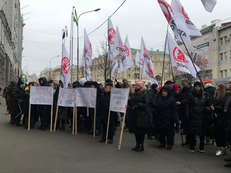 Автопробіг у відповідь на свавілля чинов…