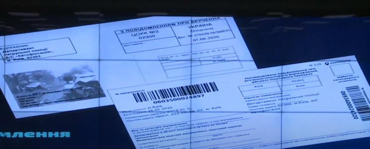 В МВД показали, в каких конвертах украин…