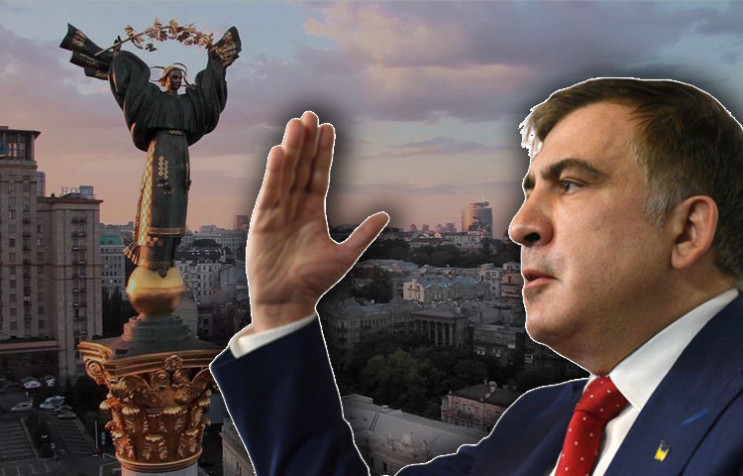 Саакашвили - в мэры Киева: Как на Банков…