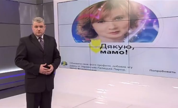 Телеканал "ЛНР" жорстко цькує директора…