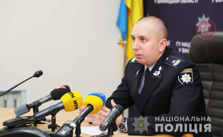 Геращенко заявив, що керівника поліції В…
