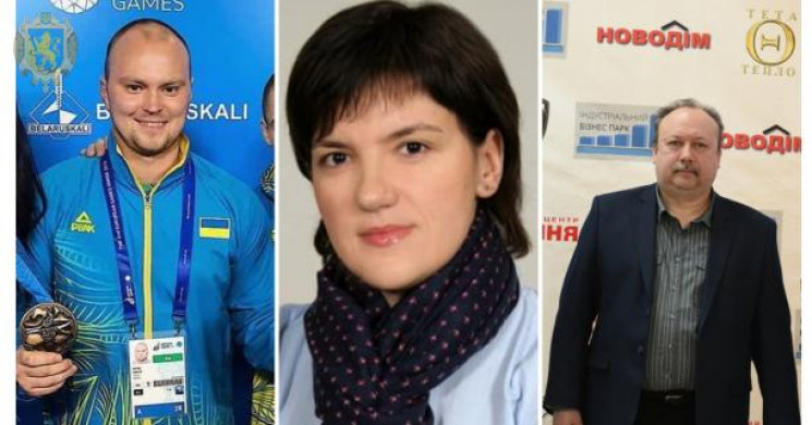 Трьом львівських тренерам призначили сти…