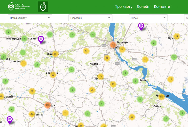 В Украине заработала Карта коронавирусны…