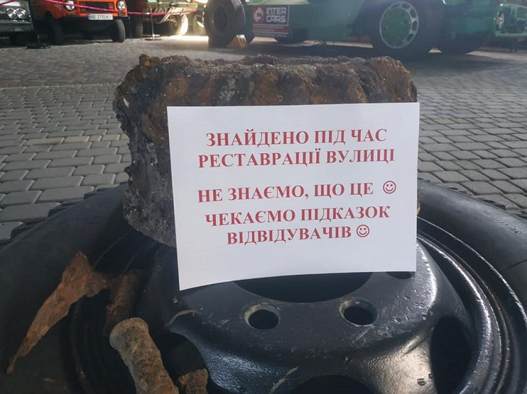 У Дніпрі під час ремонту Селянського узв…