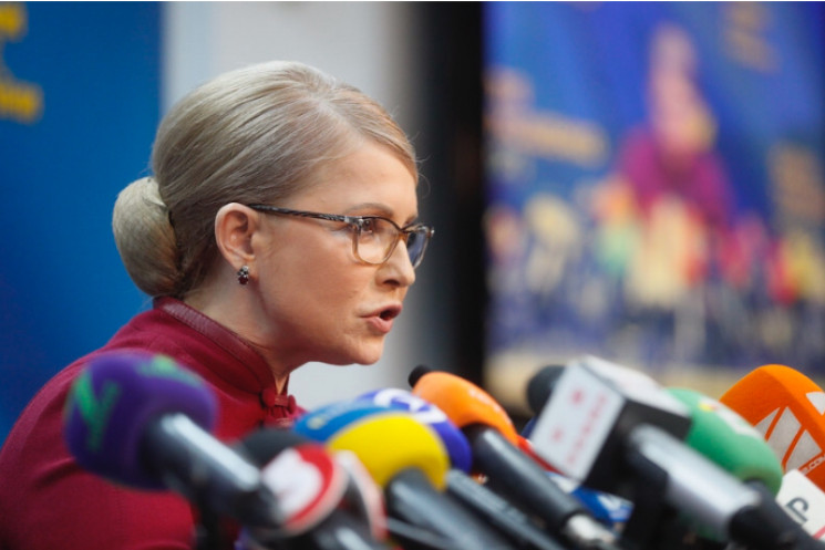 Игра на повышение: Зачем Тимошенко подст…