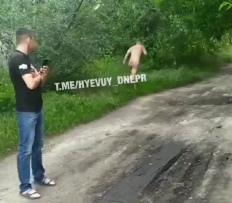 В Днепре по улицам бегал обнаженный чело…