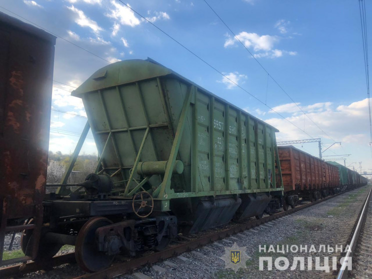 Підліток, якого вдарило струмом на заліз…