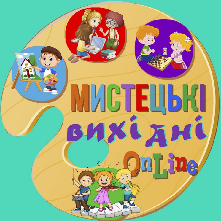 У Вінниці перевели в онлайн-формат ще од…