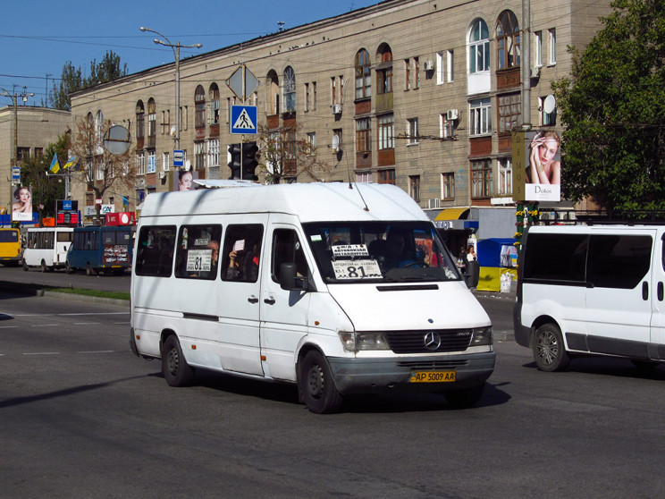 В Запорожье объявят конкурс на автобусны…